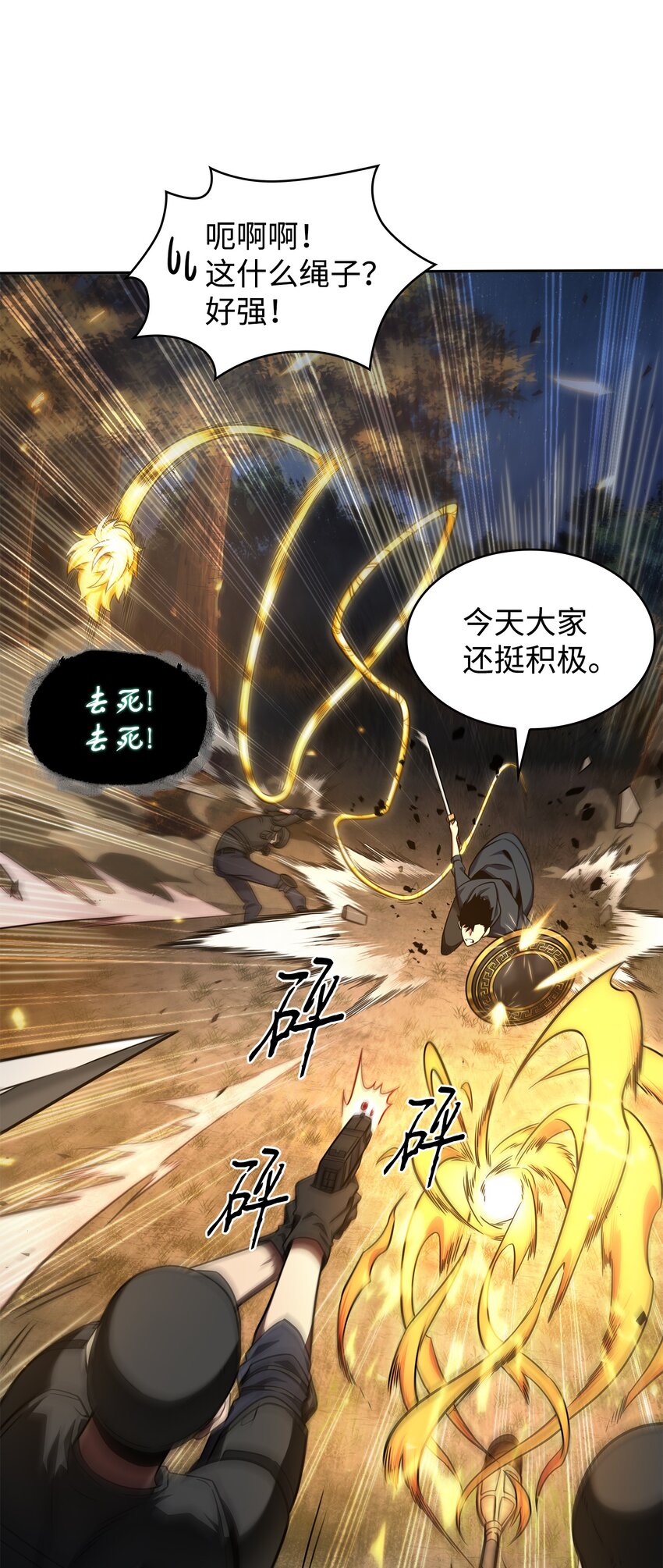 325 陷入困境11