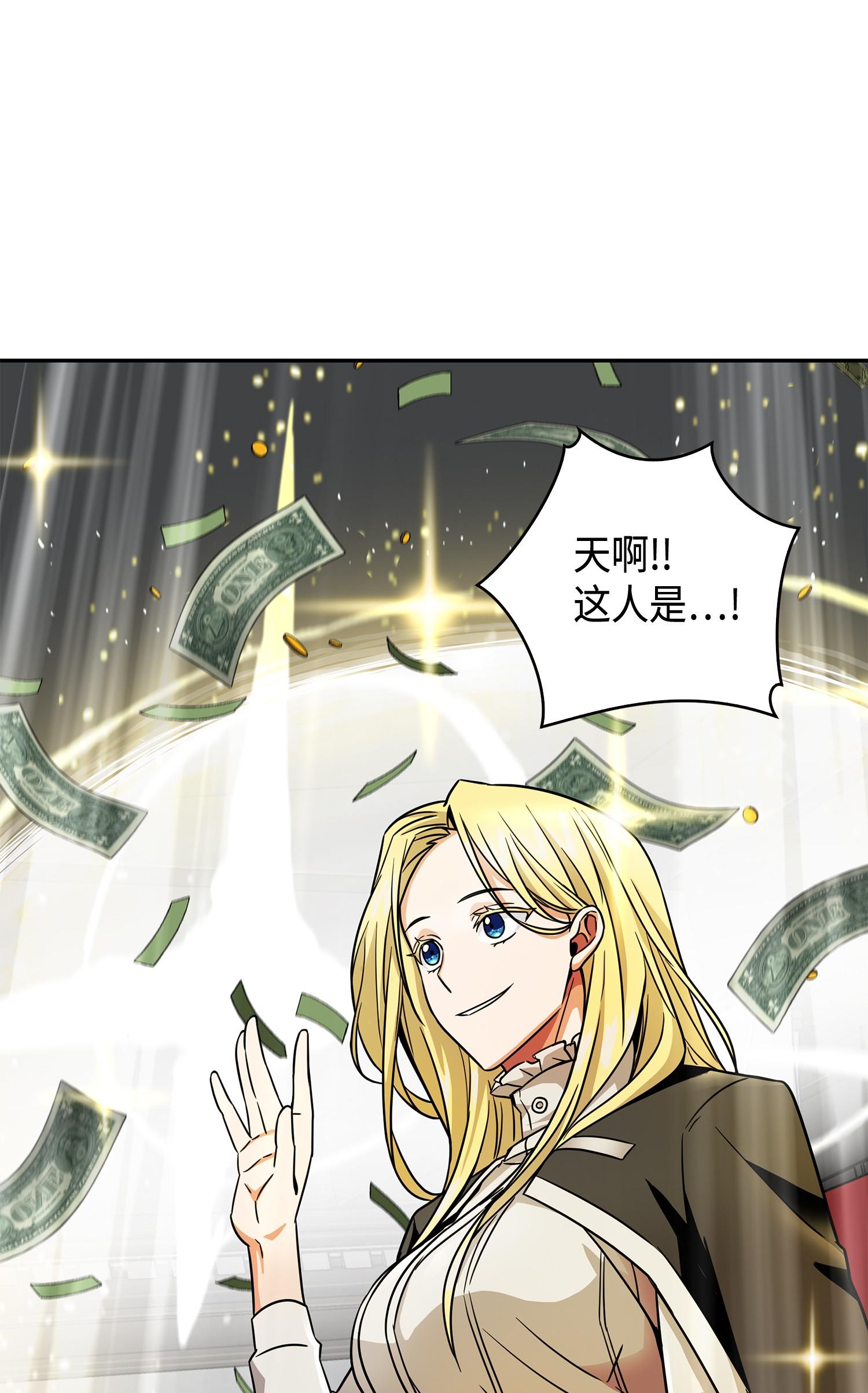 125 我该怎么办？53