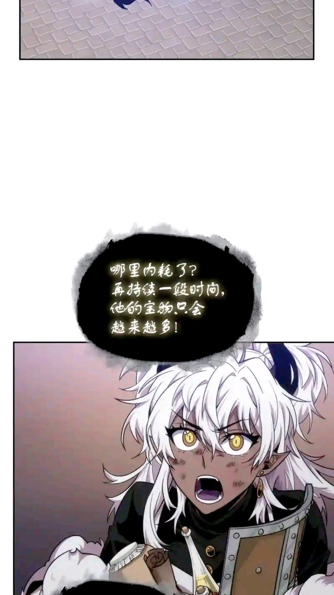 297 最终结论3