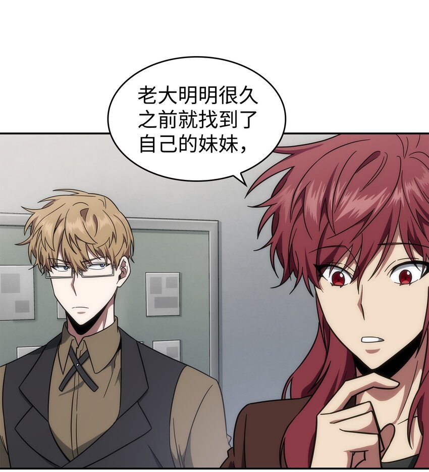 262 双胞胎35