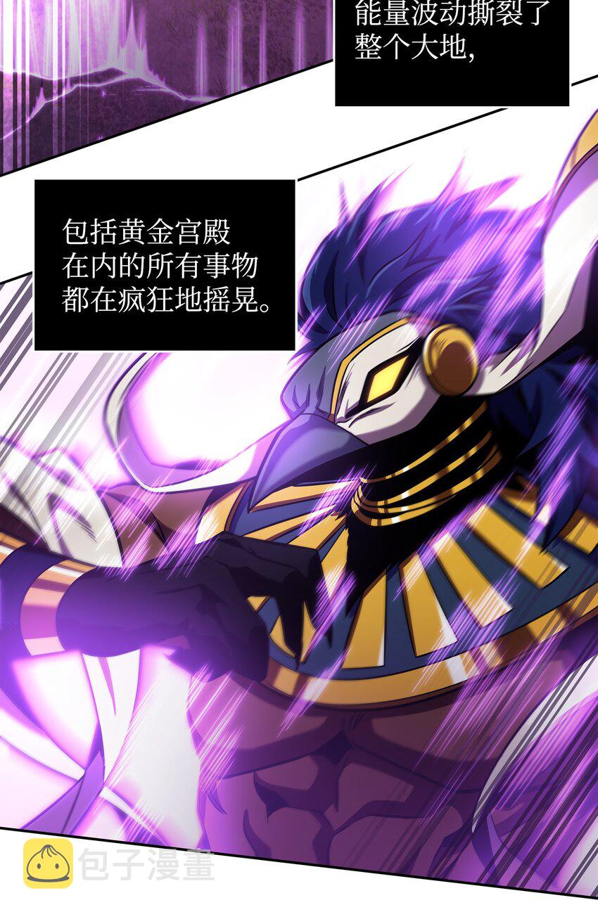 327 不完整的古墓40