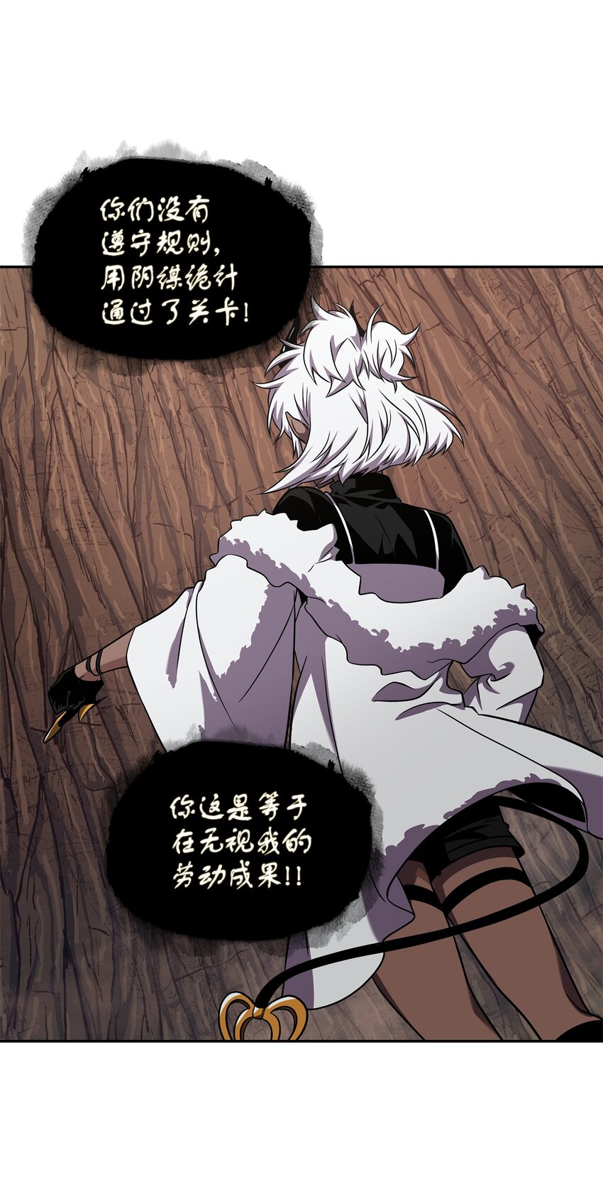 285 一网打尽31