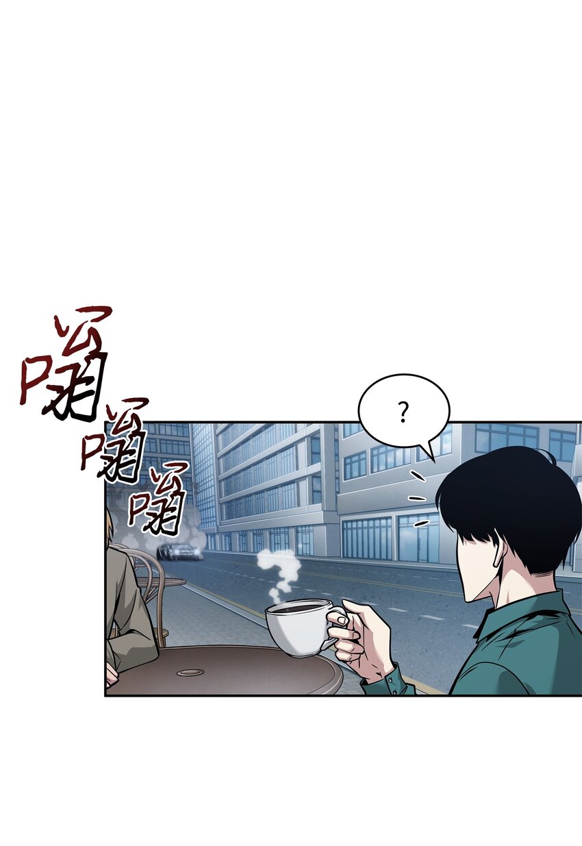 353 前有狼后有虎51