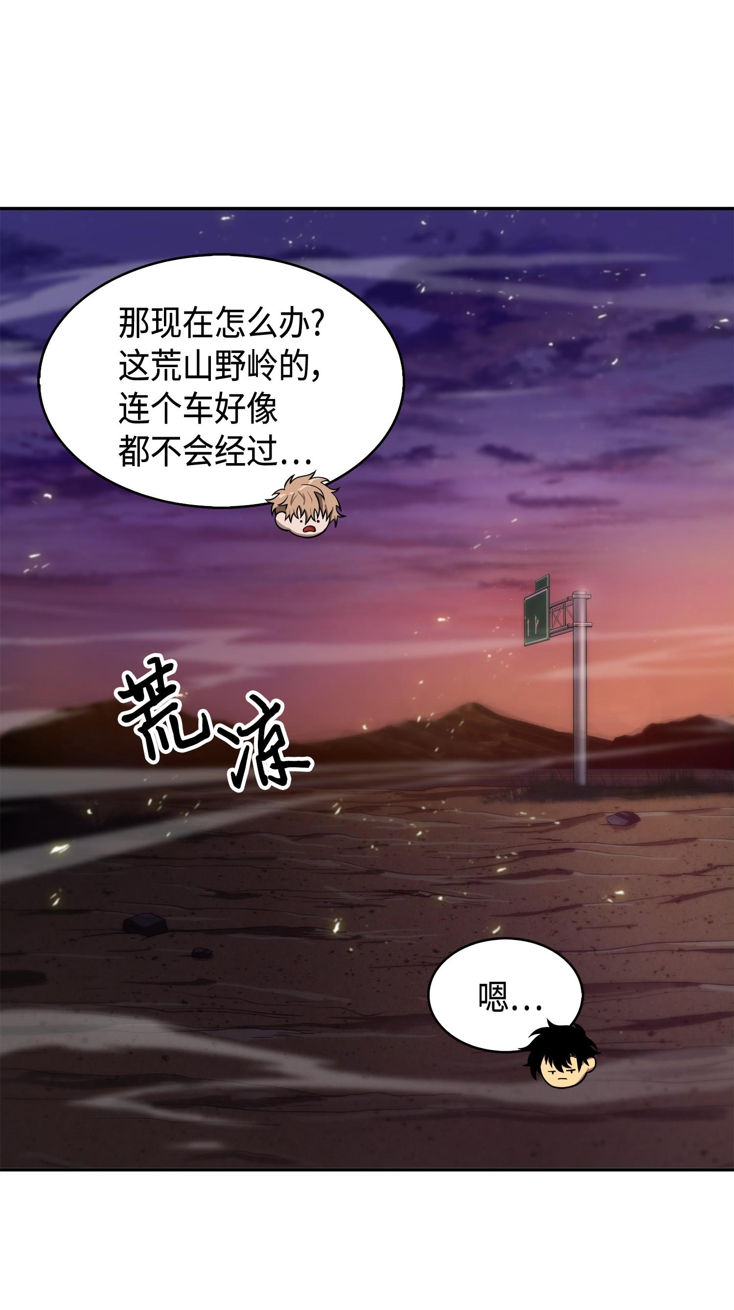 144 宴席61
