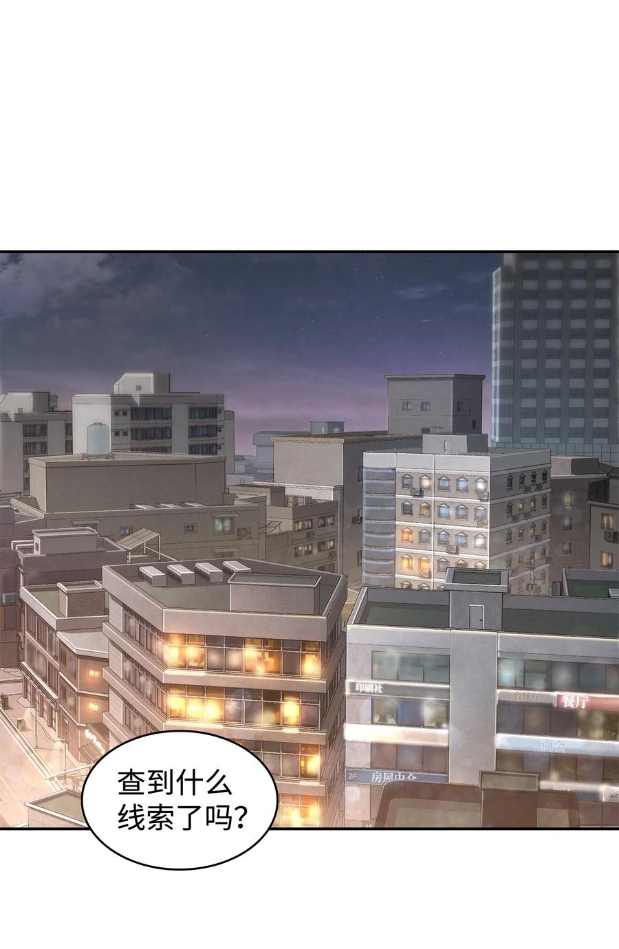 206 泻火31