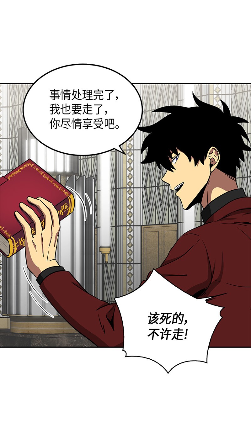 072 宴会结束48