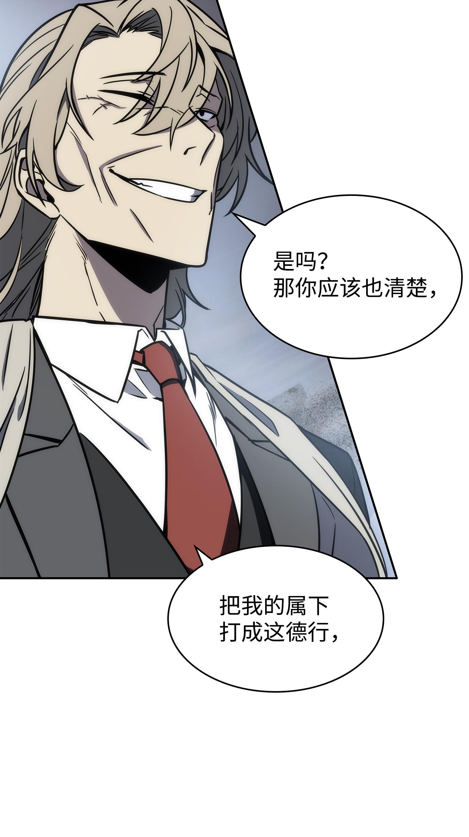 230 王傲心43
