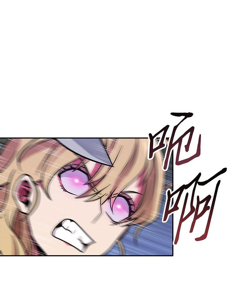 075 四个崇拜者49