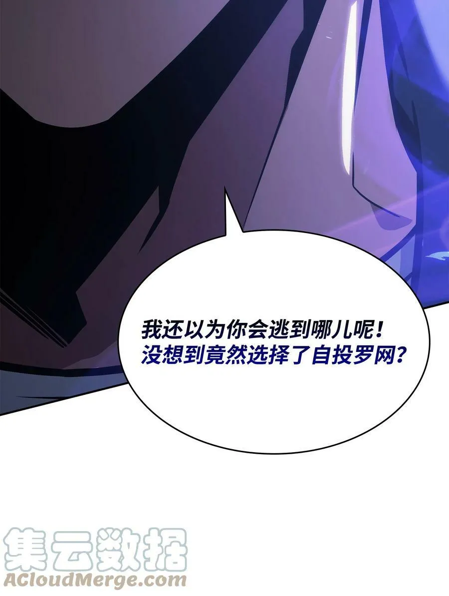 393 尘归尘土归土18