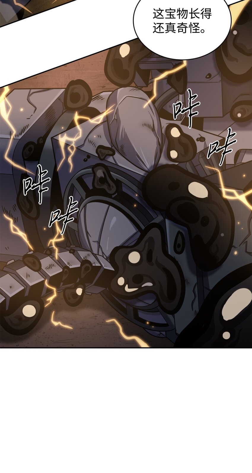 331 通行证20