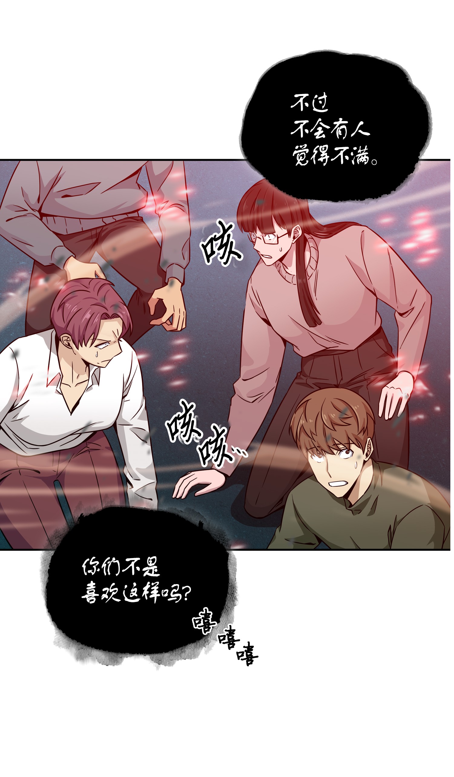 091 重回韩国74