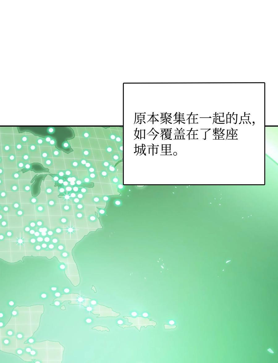 420 无可奈何74