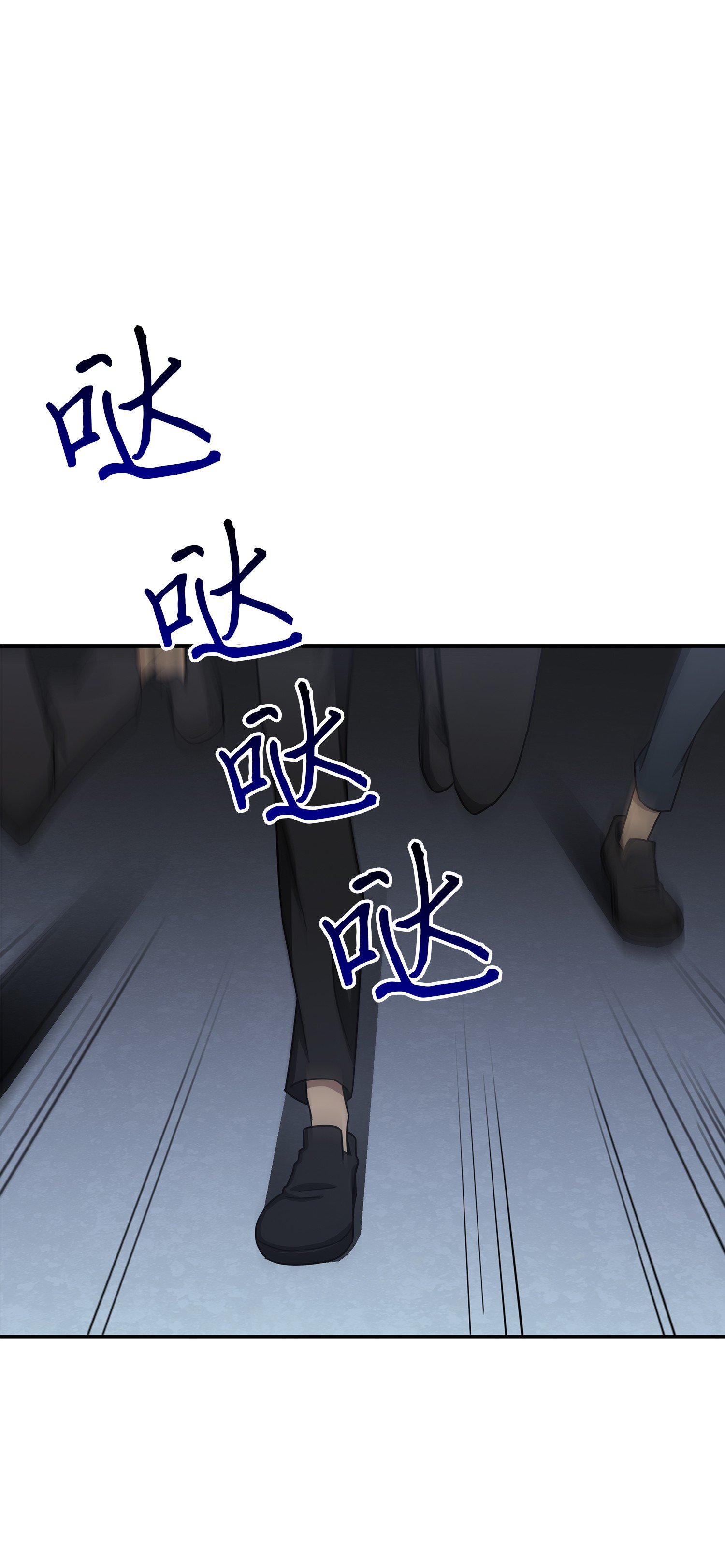 034 汉谟拉比法典60