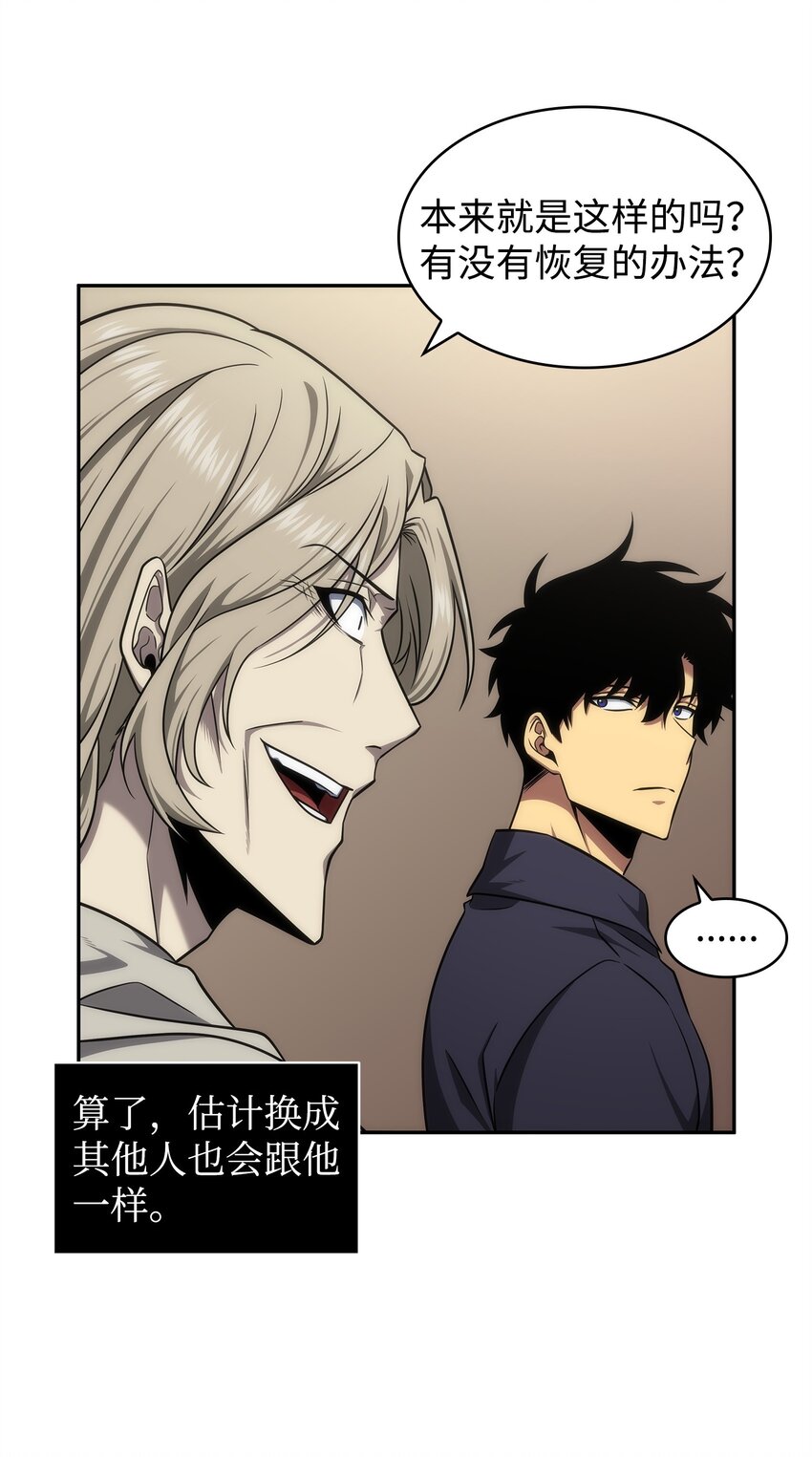 307 合作愉快17