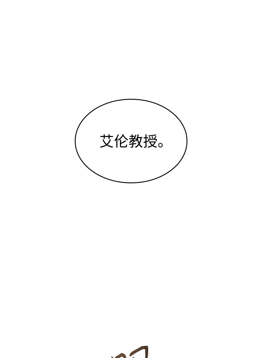359 进入实验室38