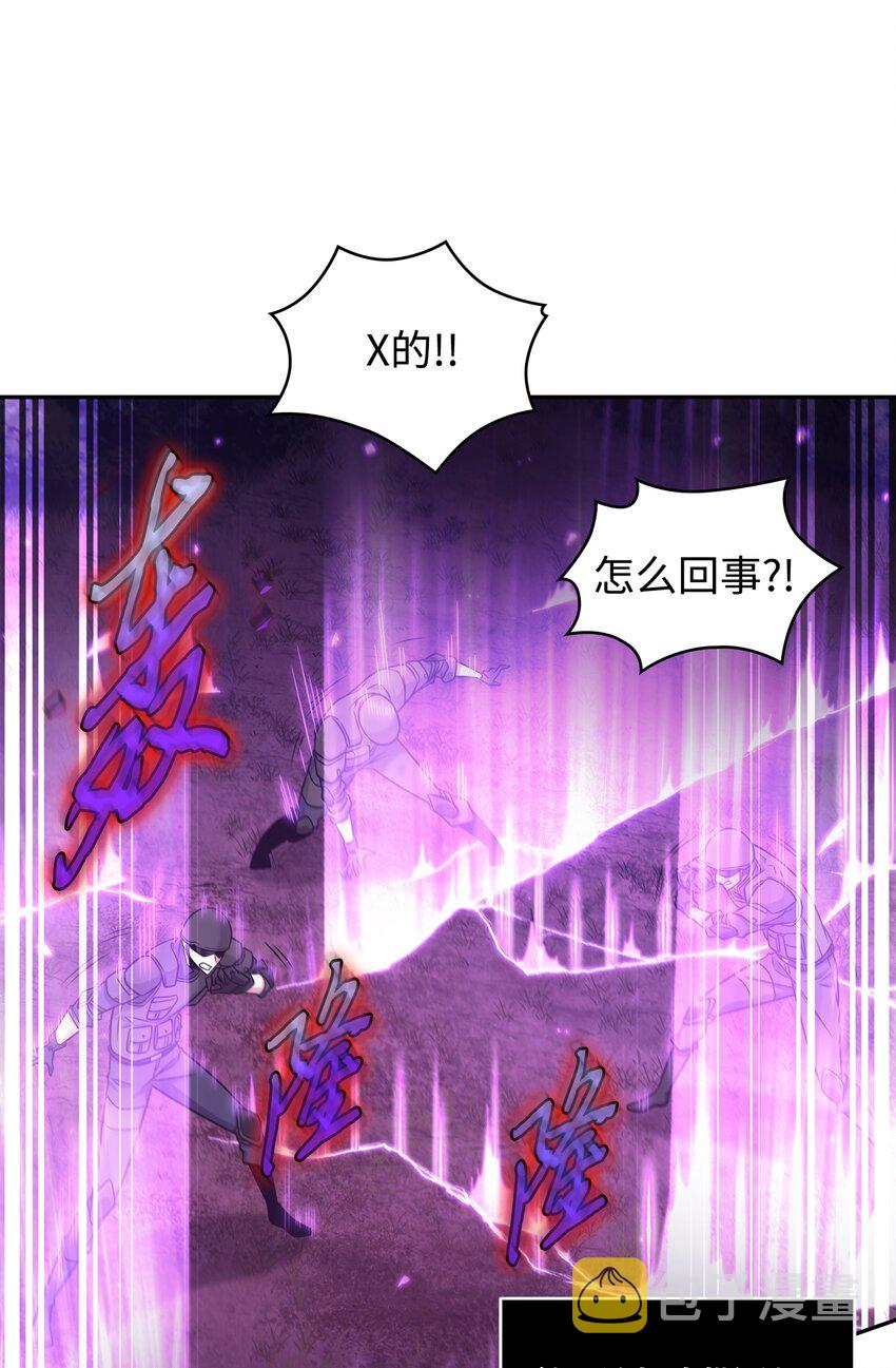 327 不完整的古墓39