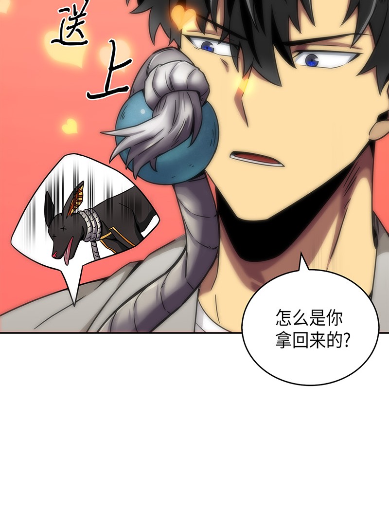 076 训练狗狗30