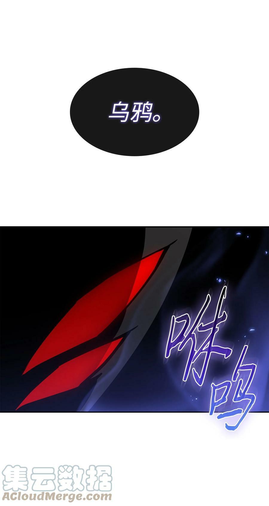 406 决一死战72