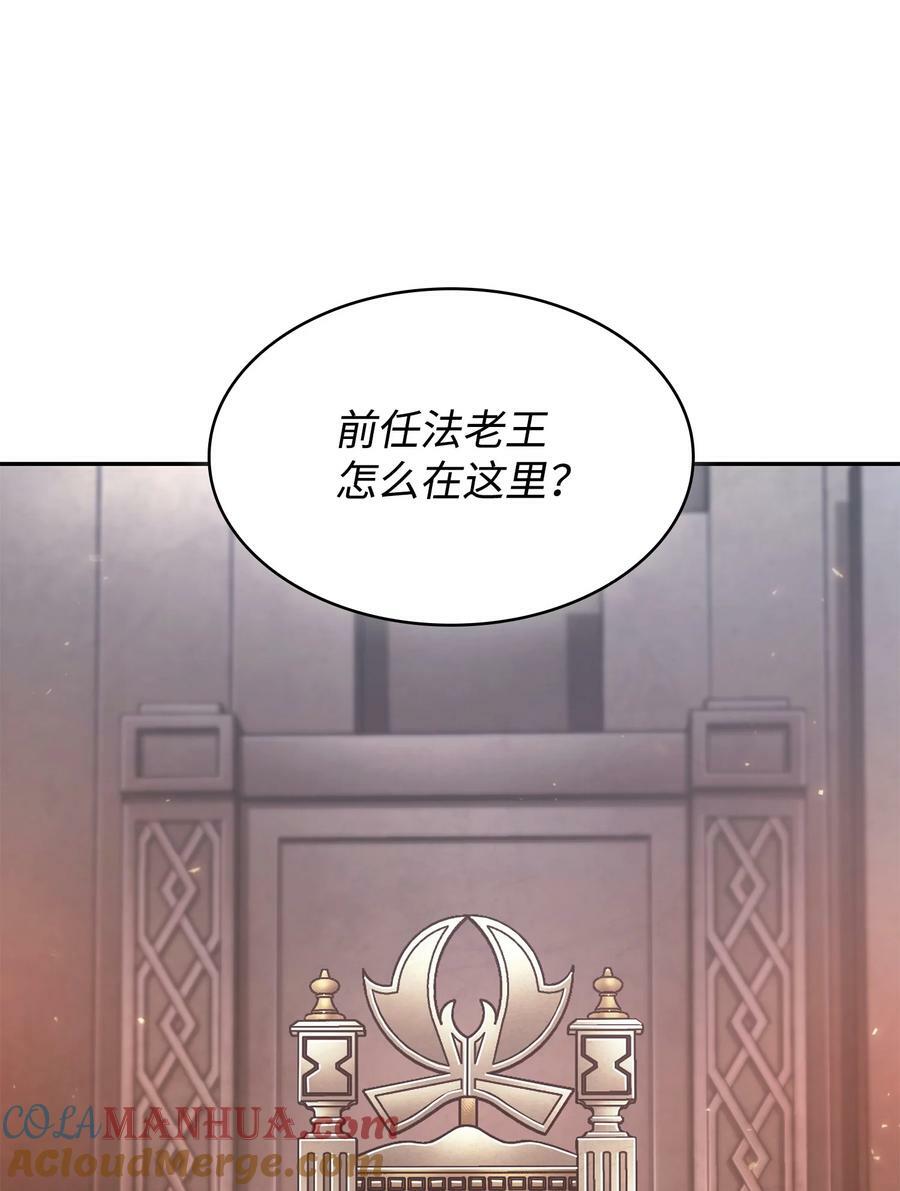 409 事与愿违45