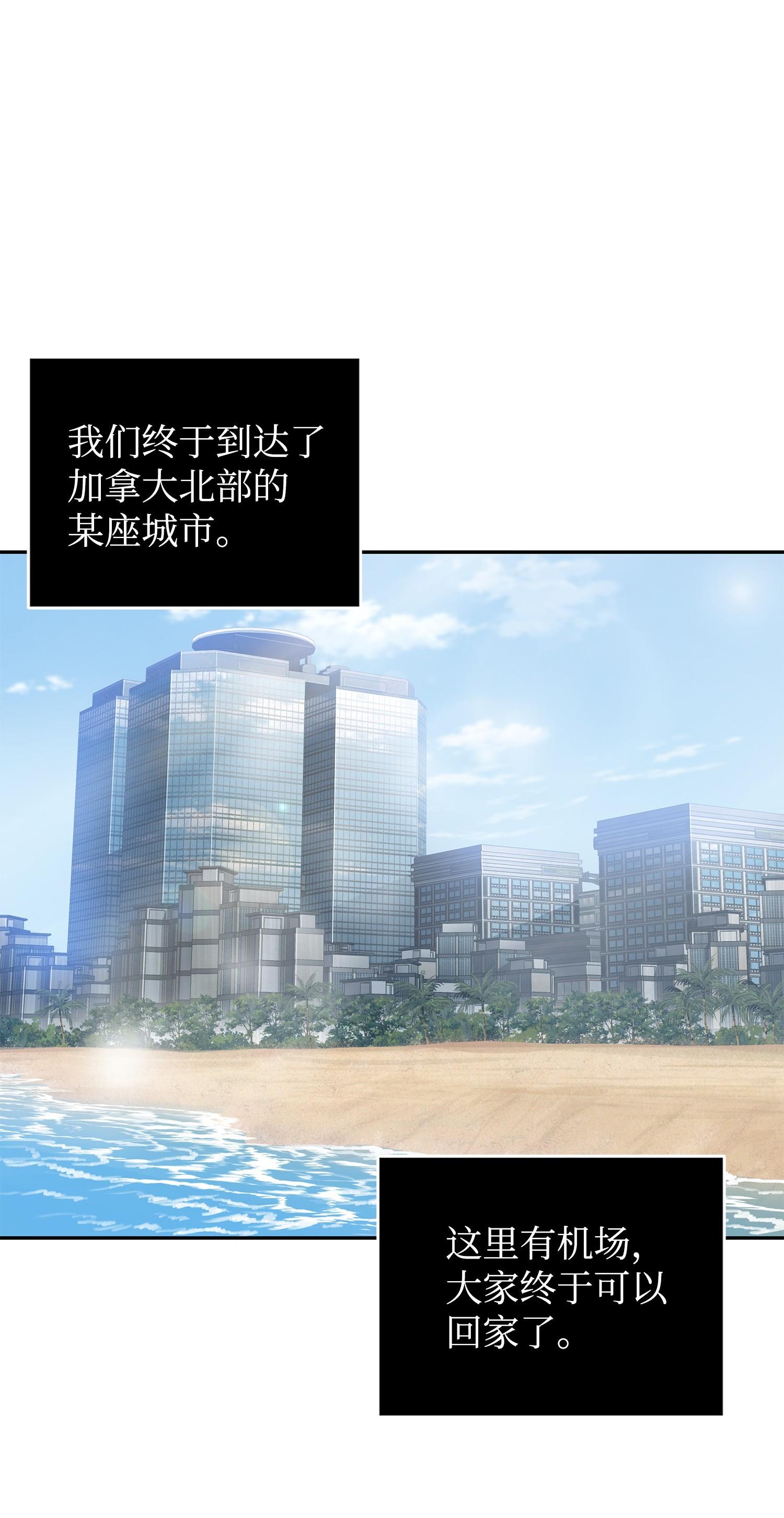 177 目标消失57