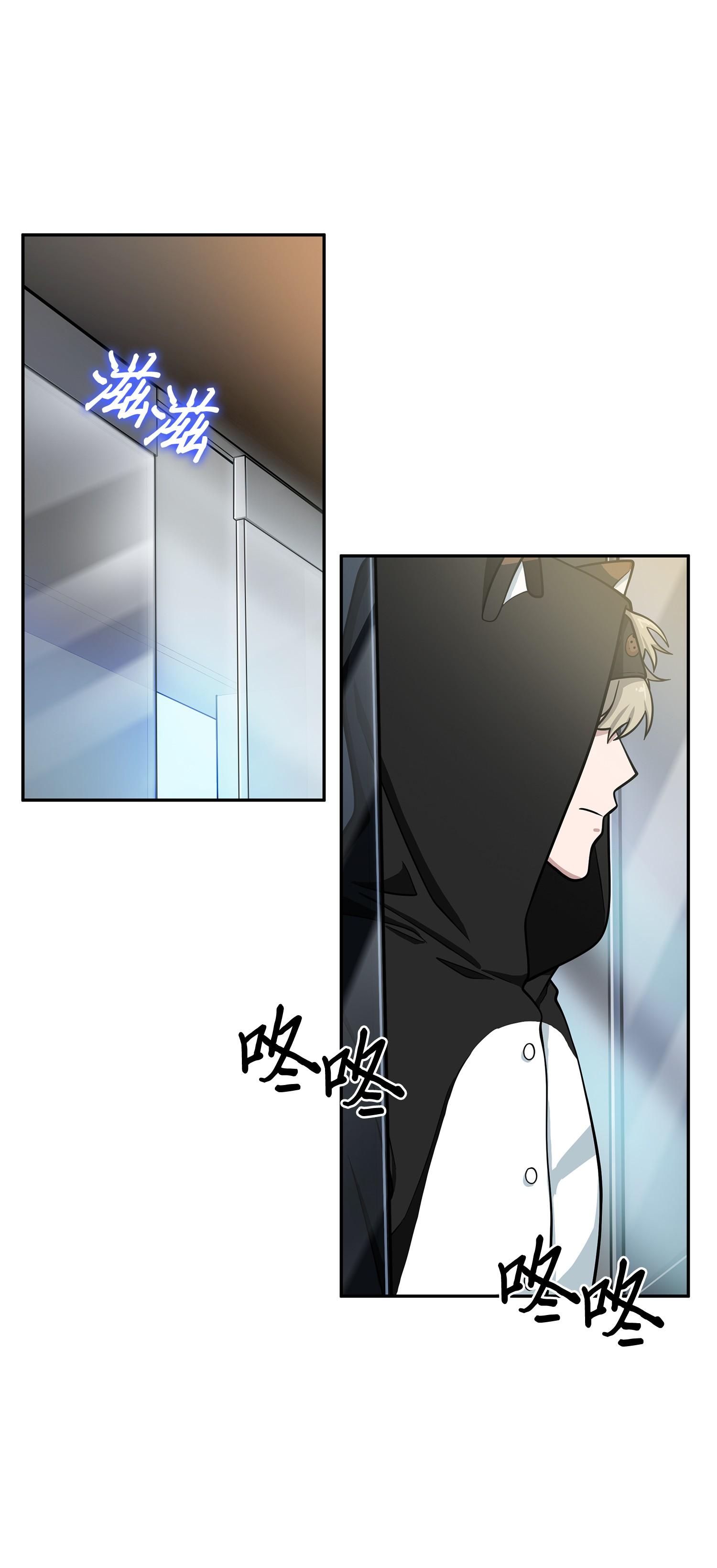 104 命运之神2