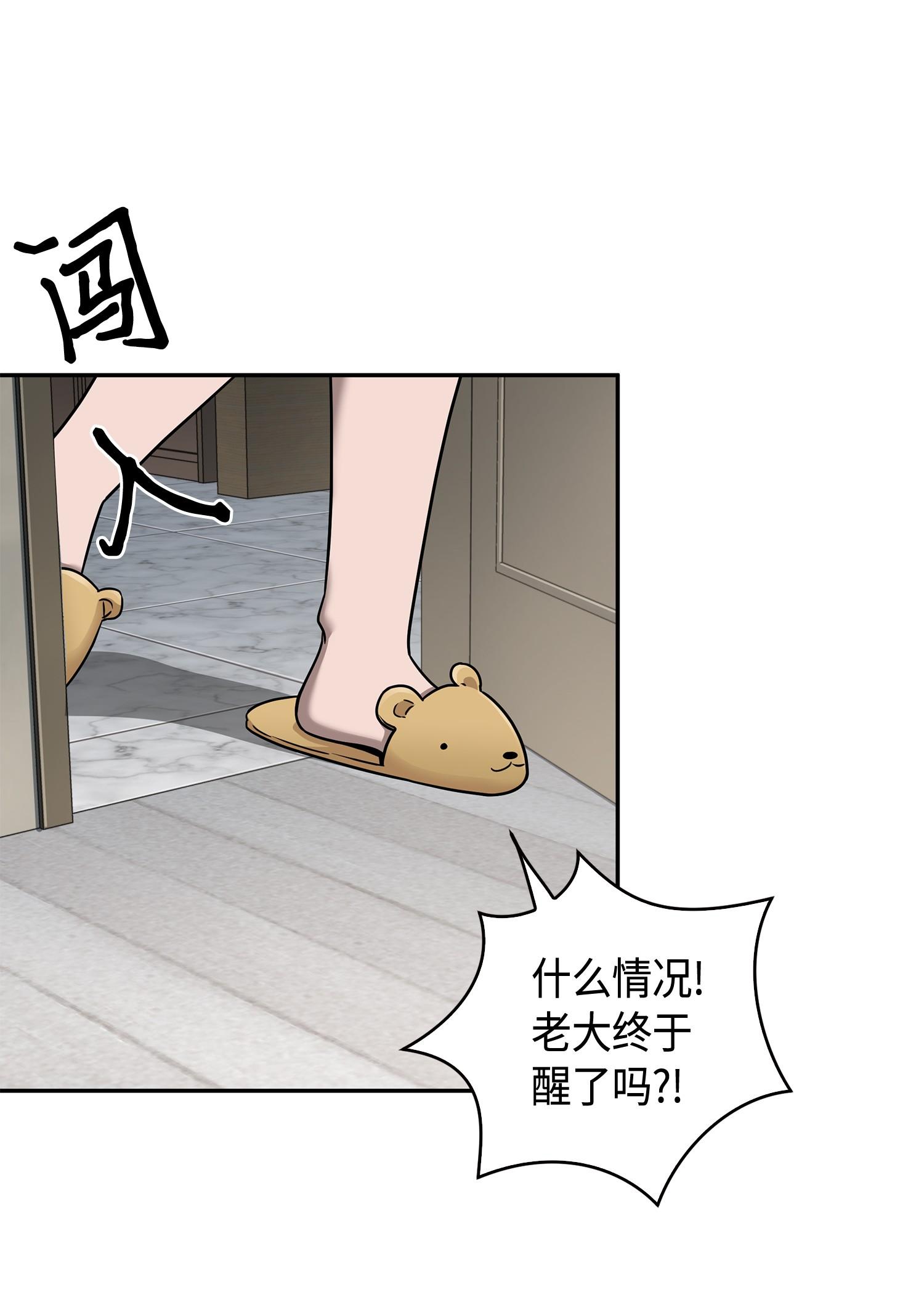 133 徐浩俊之子7