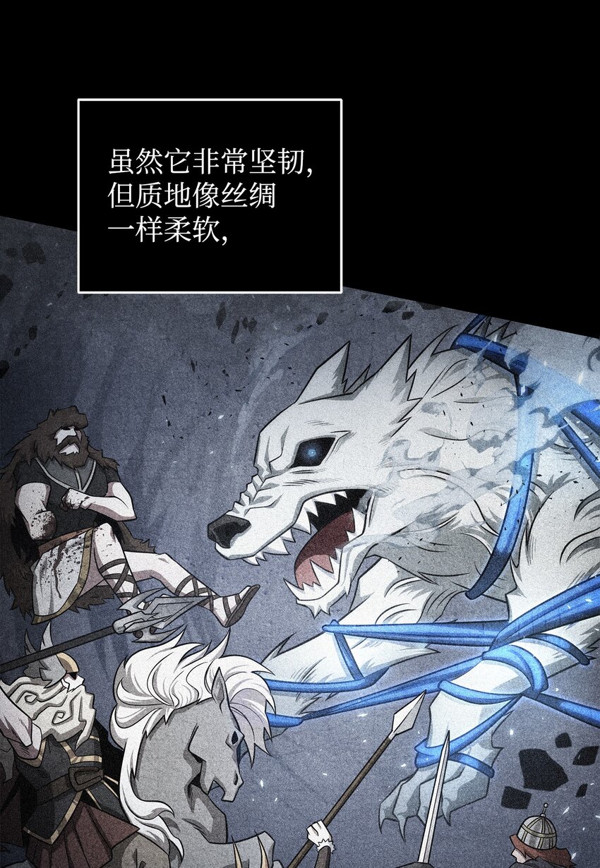 323 万物之母54