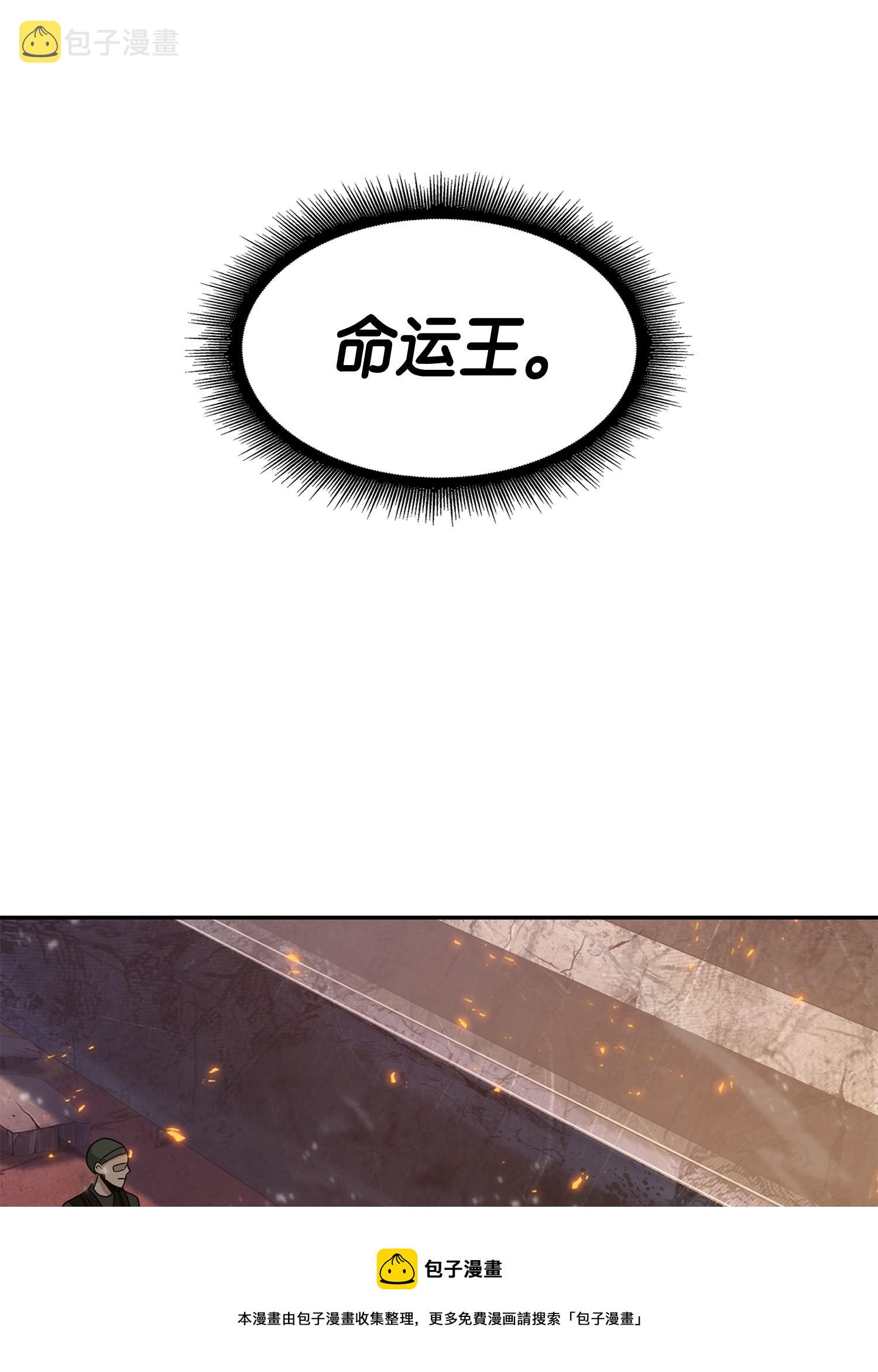 141 中途被劫68