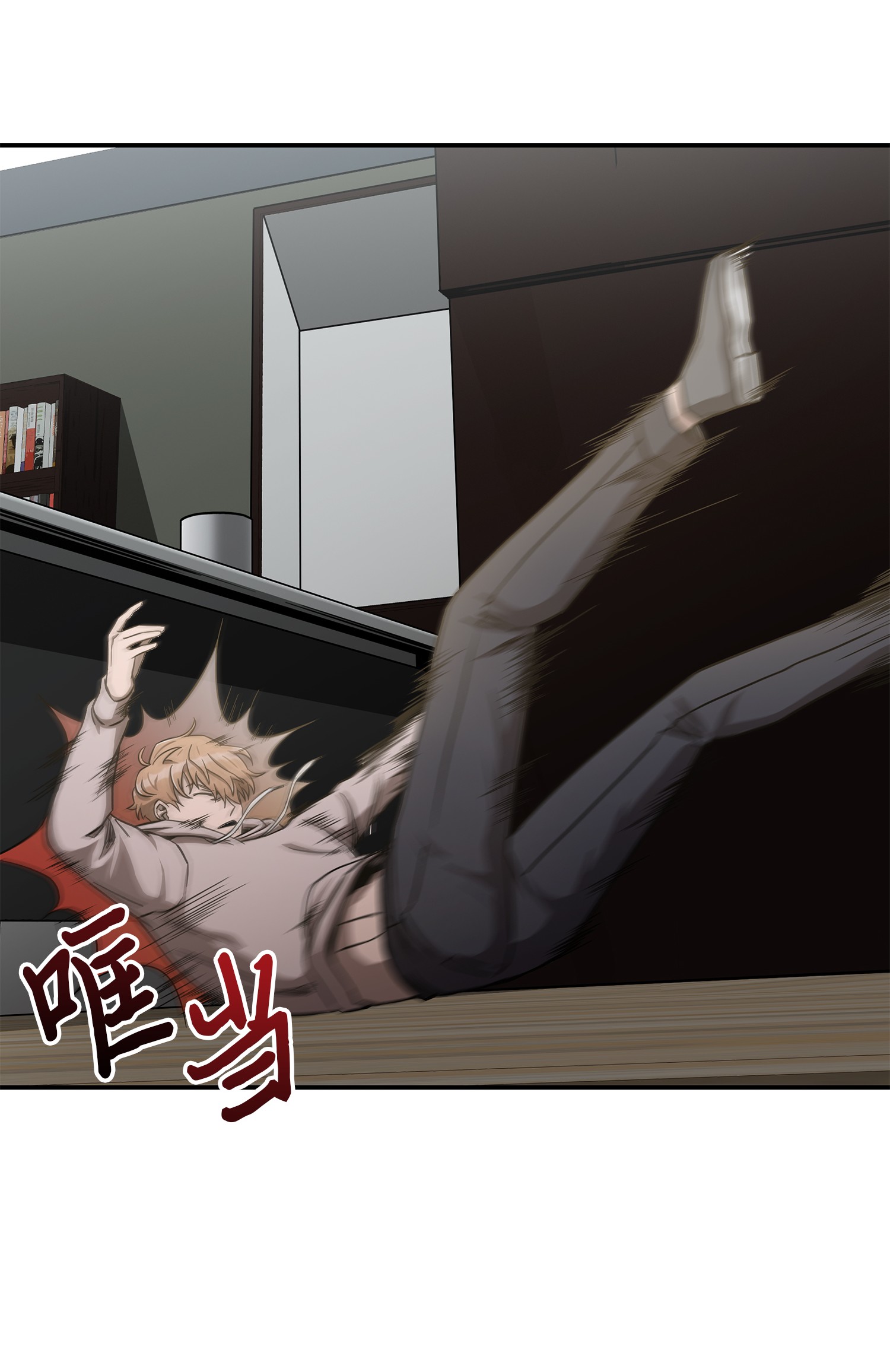 044 专属合同or卖身契？23