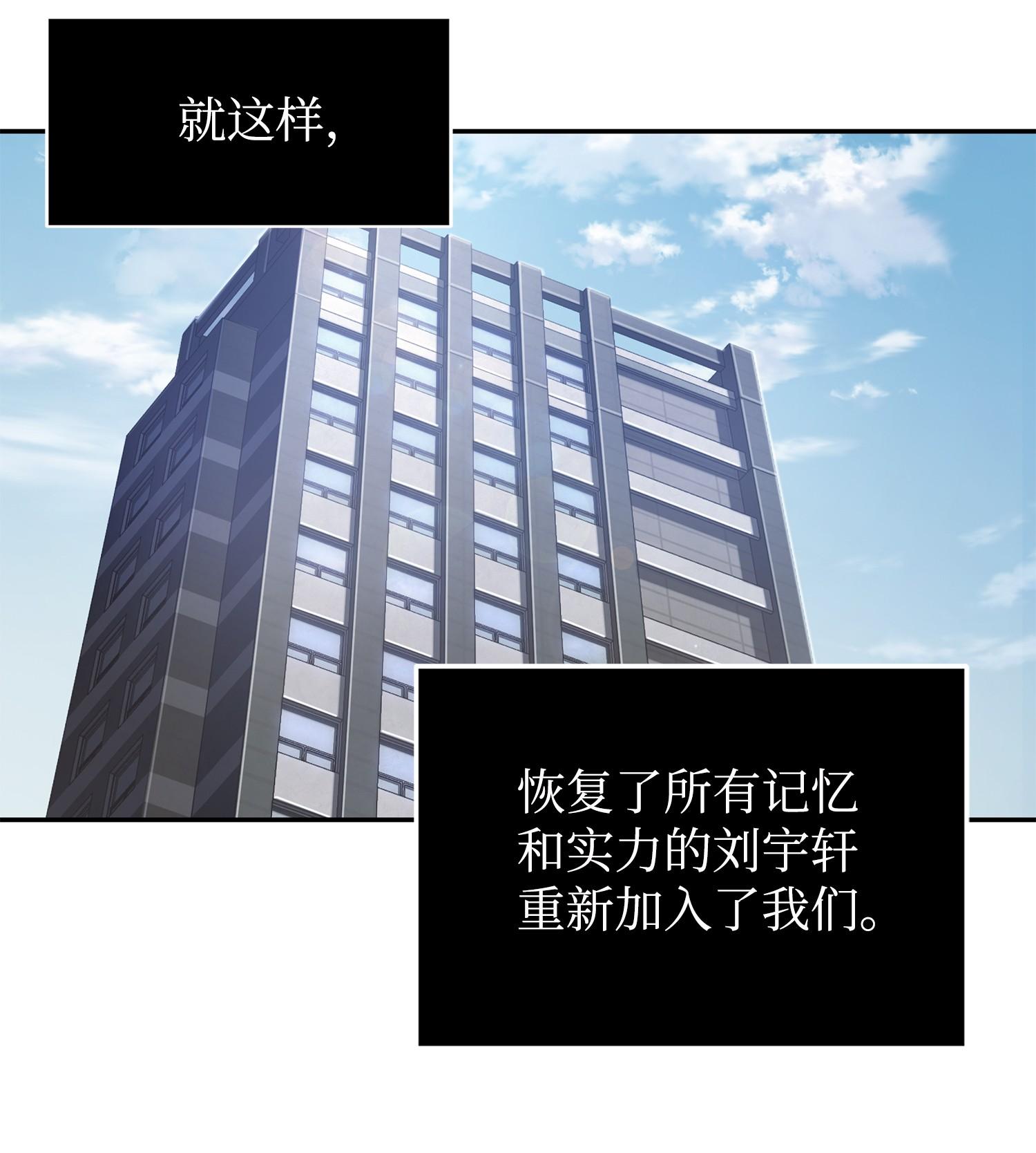 223 告一段落35