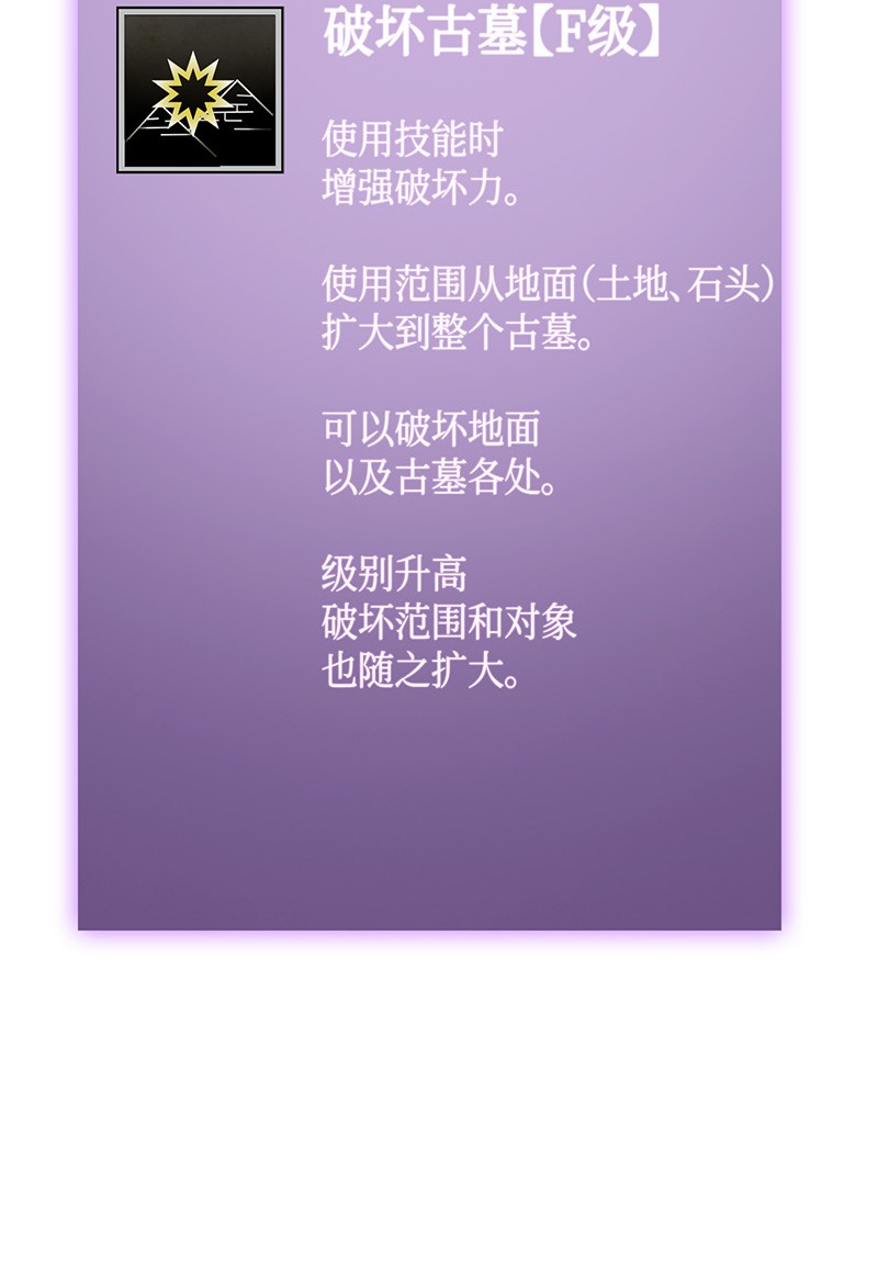 080 畅销书作家12
