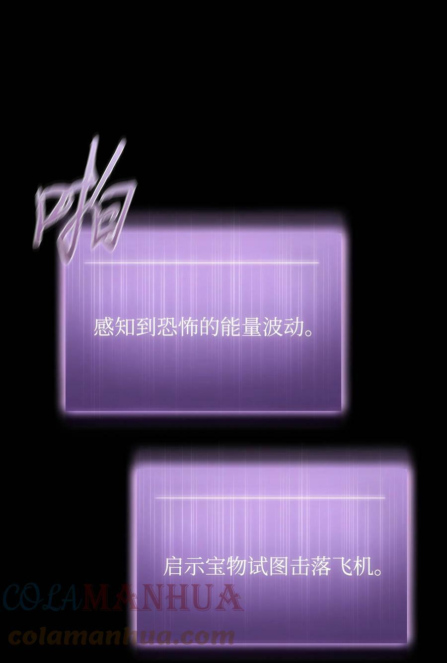 401 围追堵截27