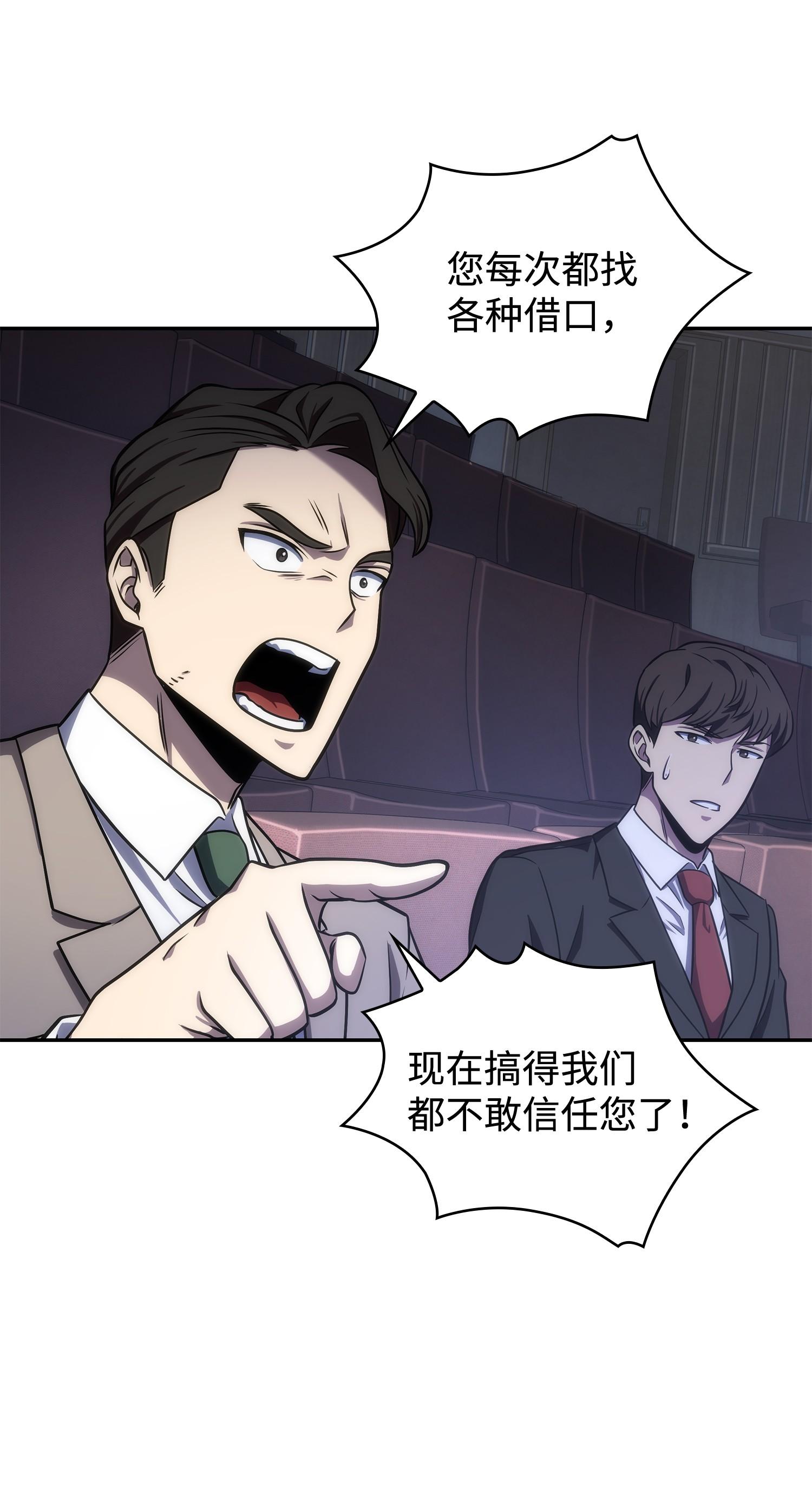 251 安全回归53