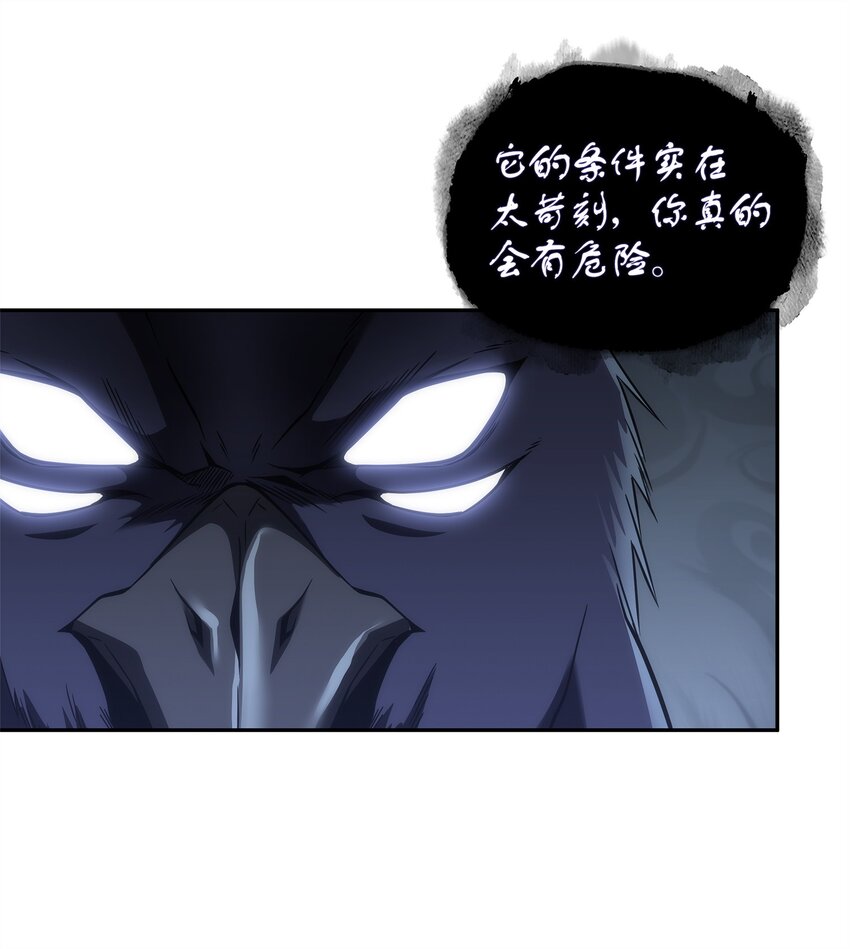 288 贪欲测试19