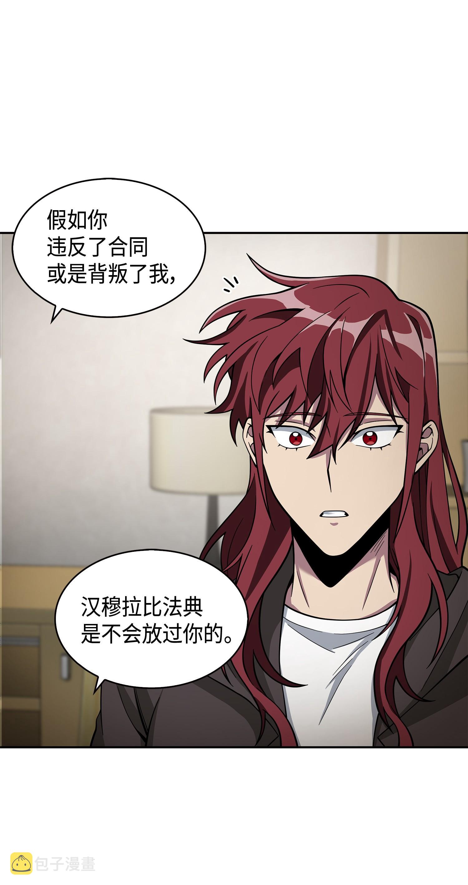 114 张彩元7