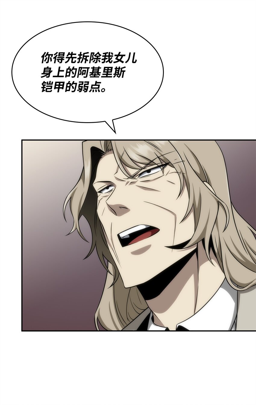 306 恢复记忆15
