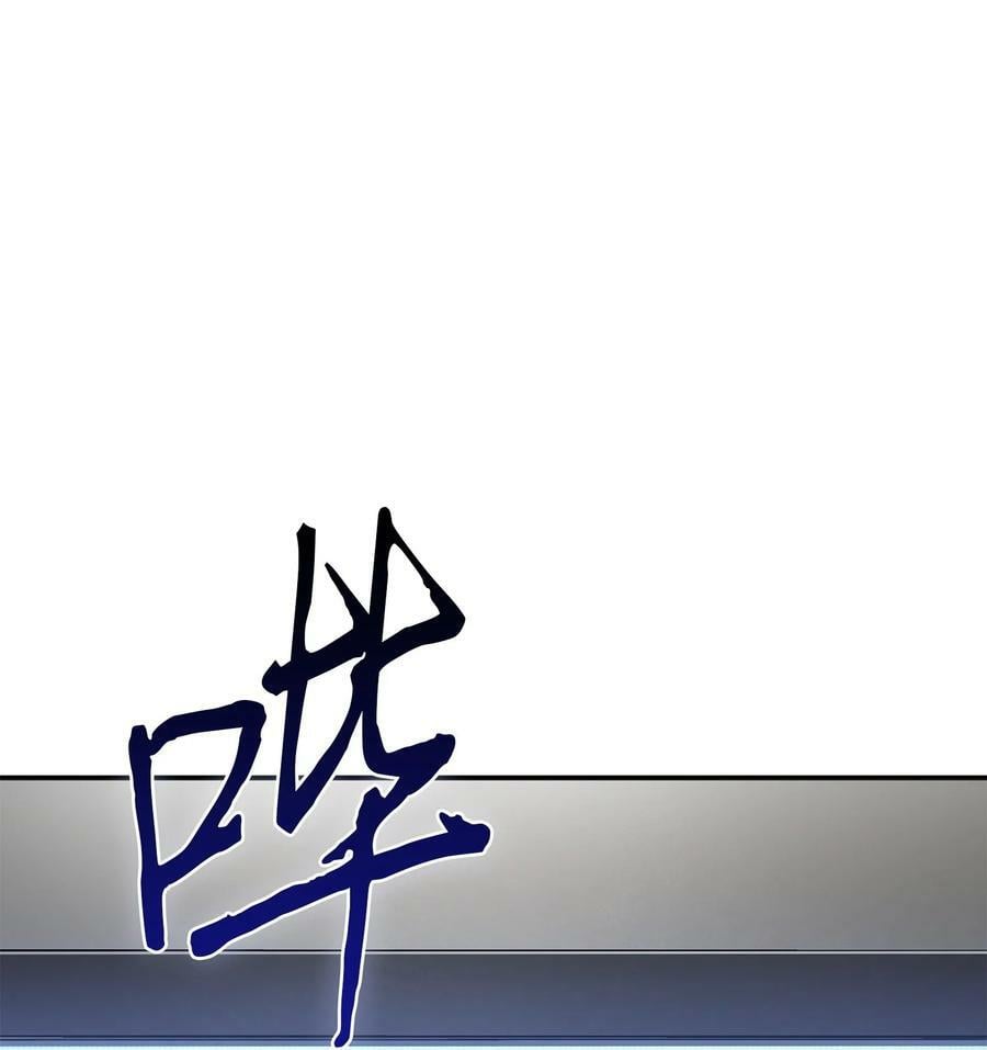 410 消失的浩钧1