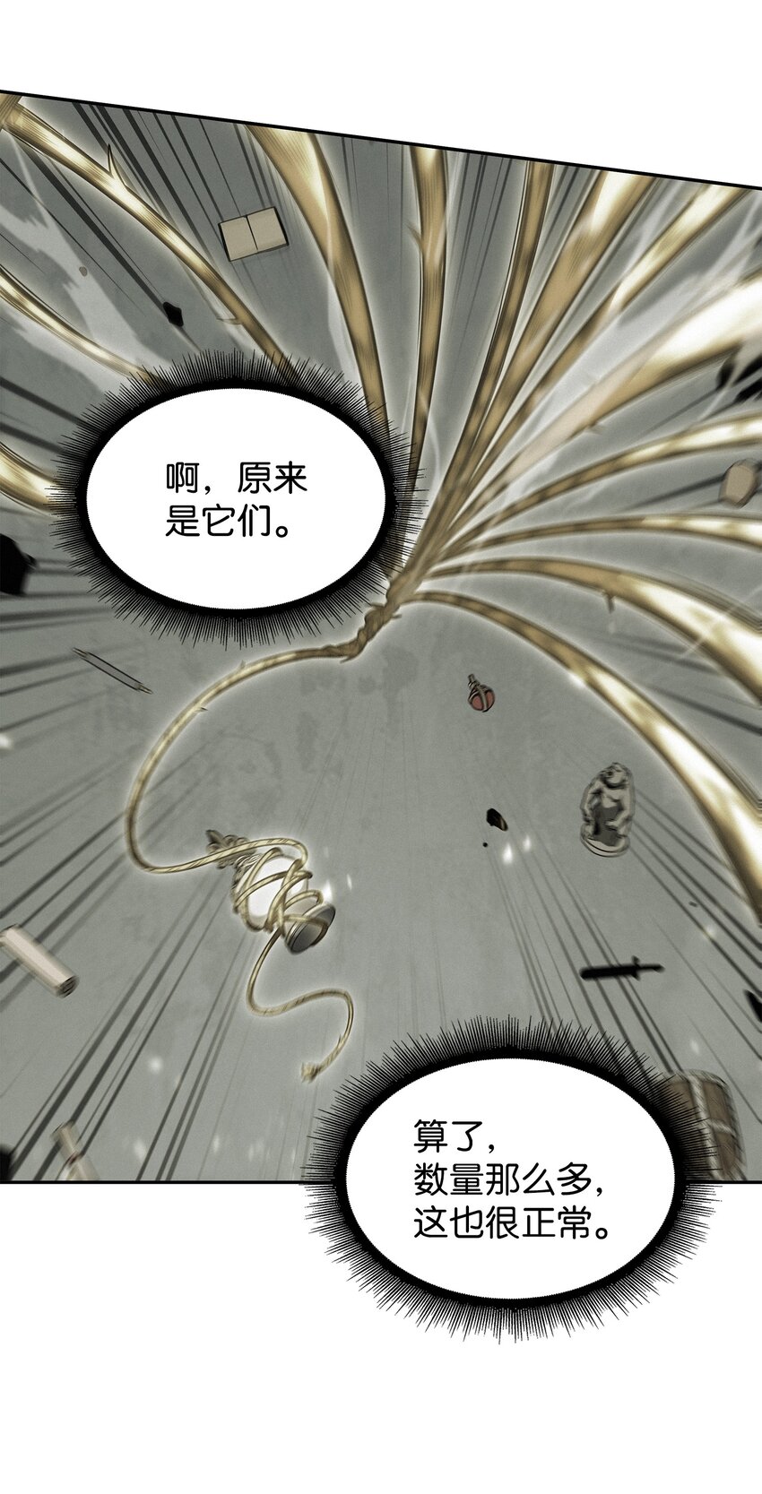 324 大地之母44