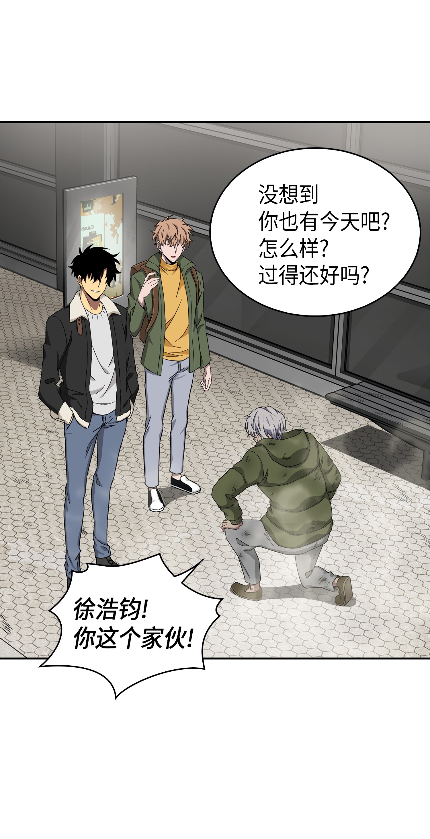 059 远赴埃及16