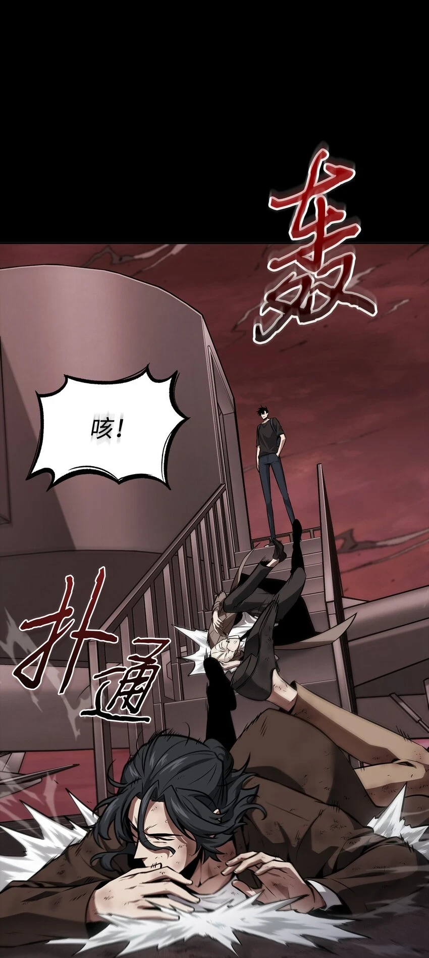 400 前往亚马逊40