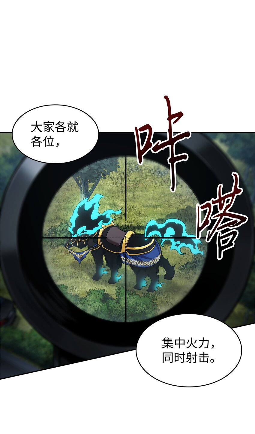 351 斯雷普尼尔69