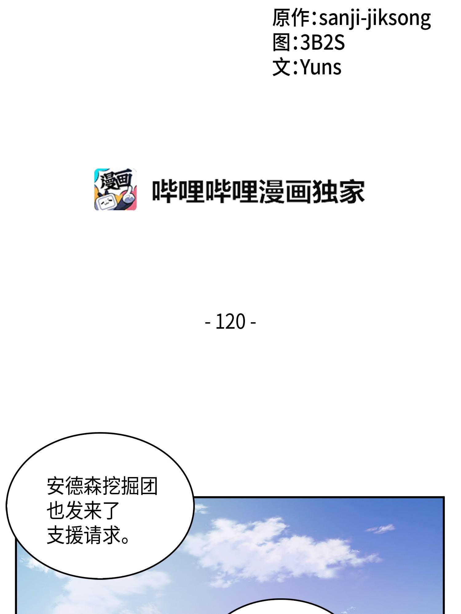 120 9比16