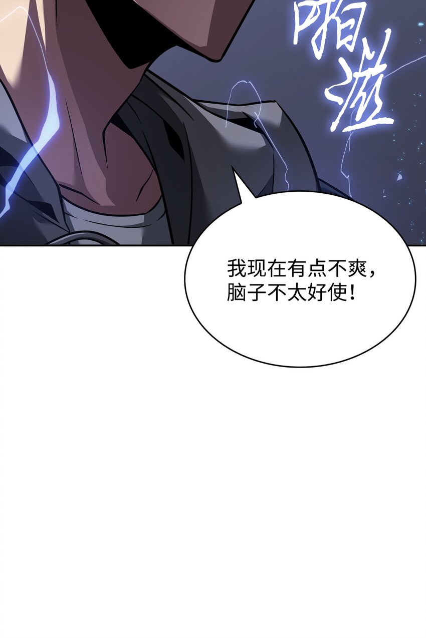 356 寻找证据34