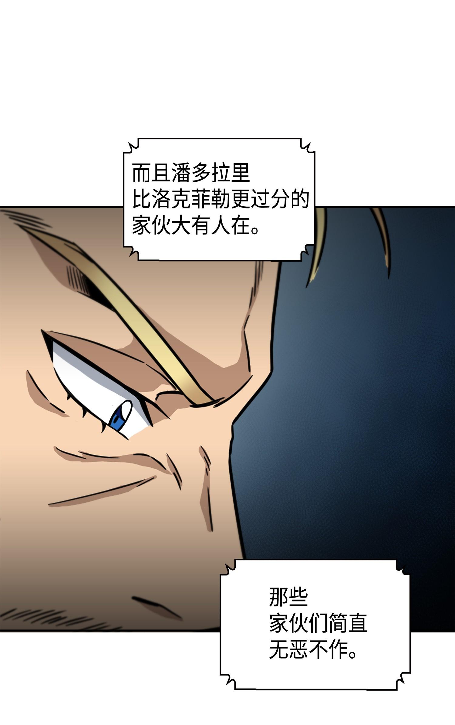 101 放大内心的欲望21