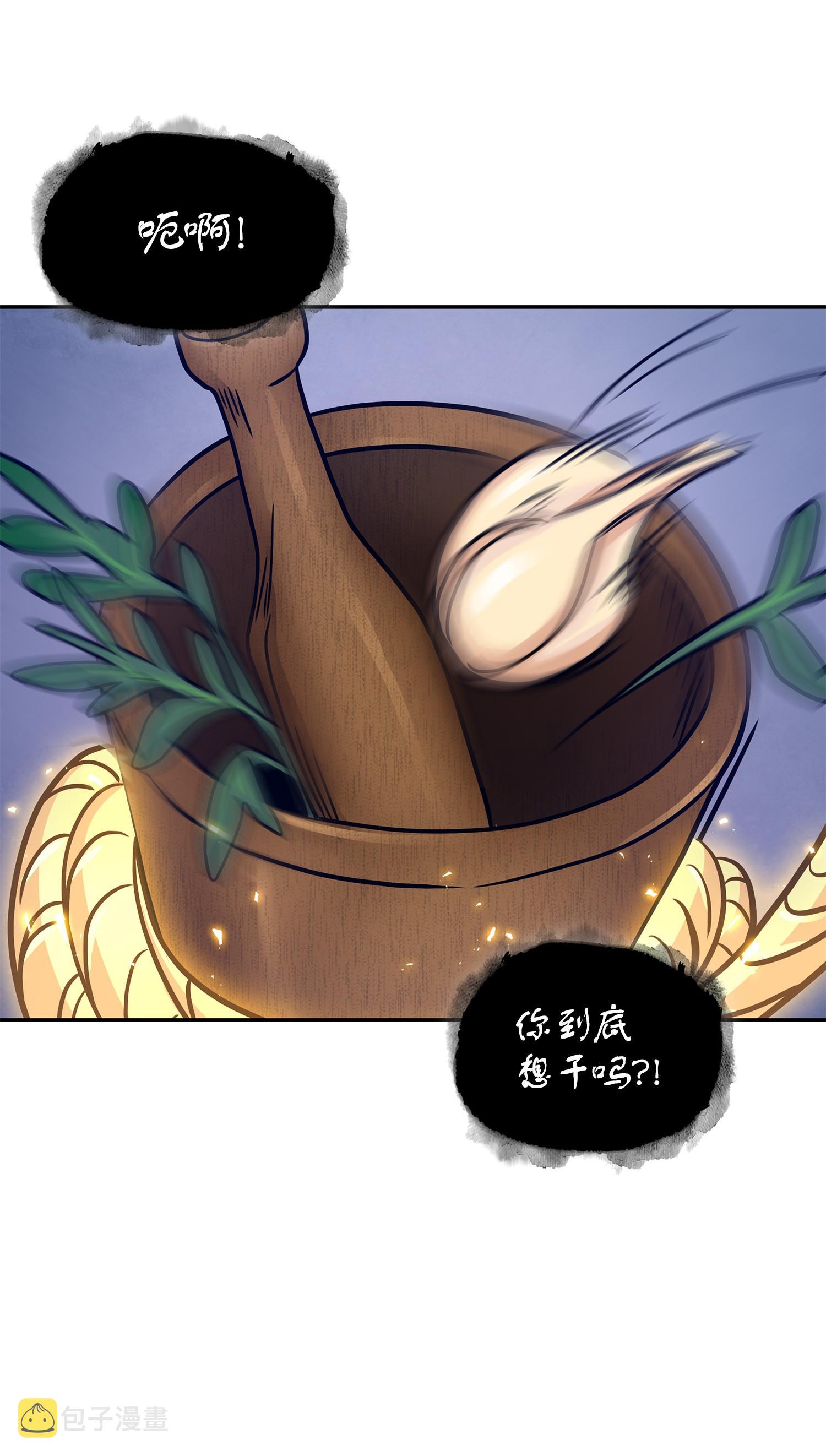 183 回归14
