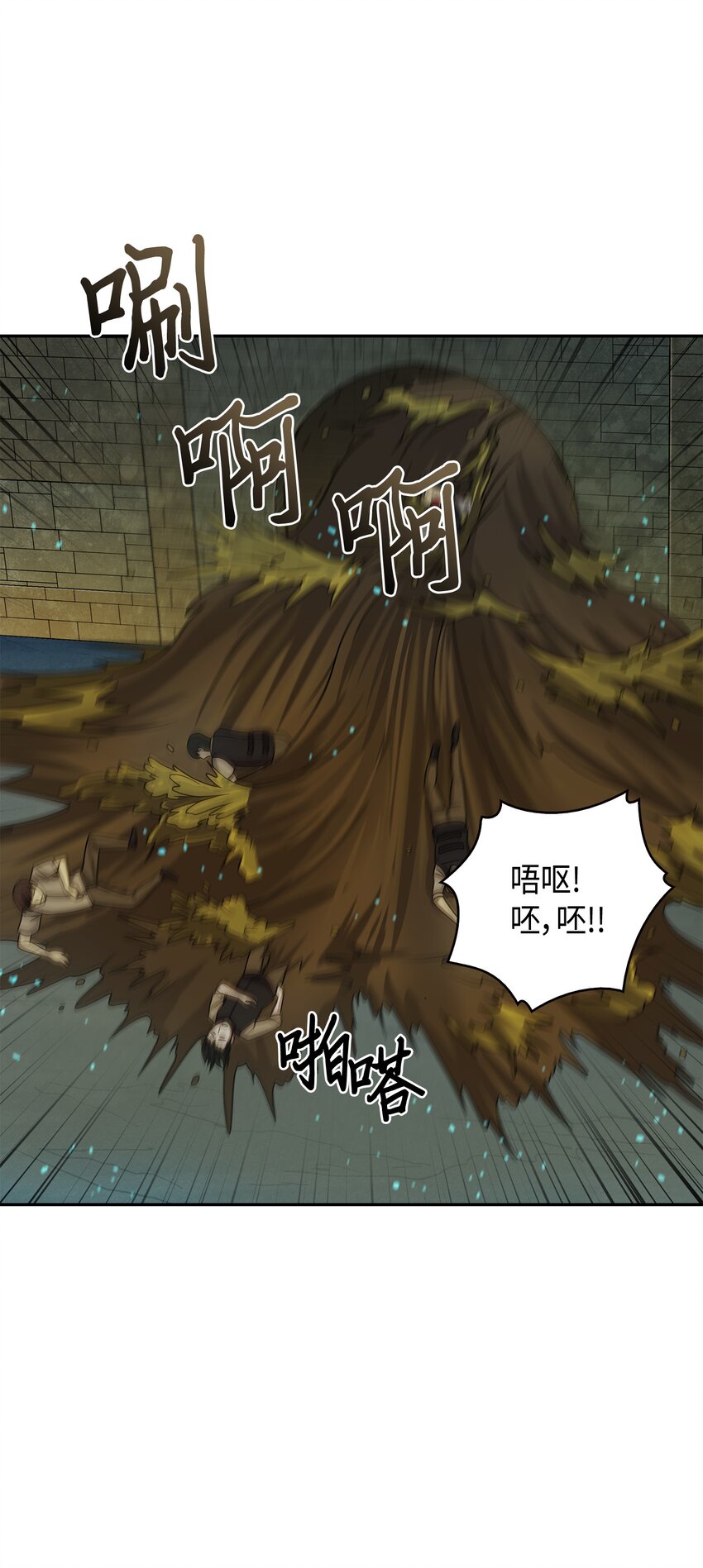124 解除误会62
