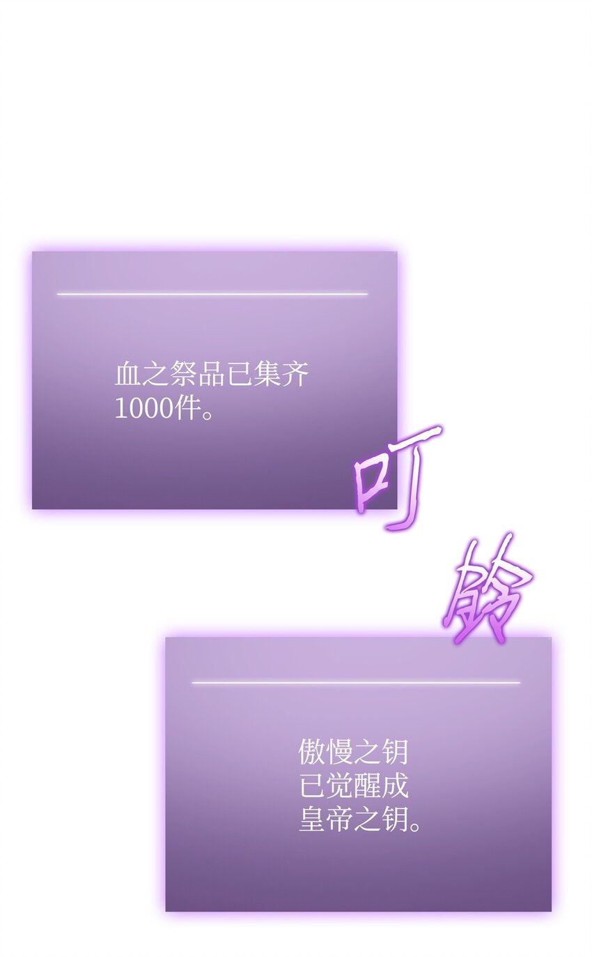 334 地下一层40