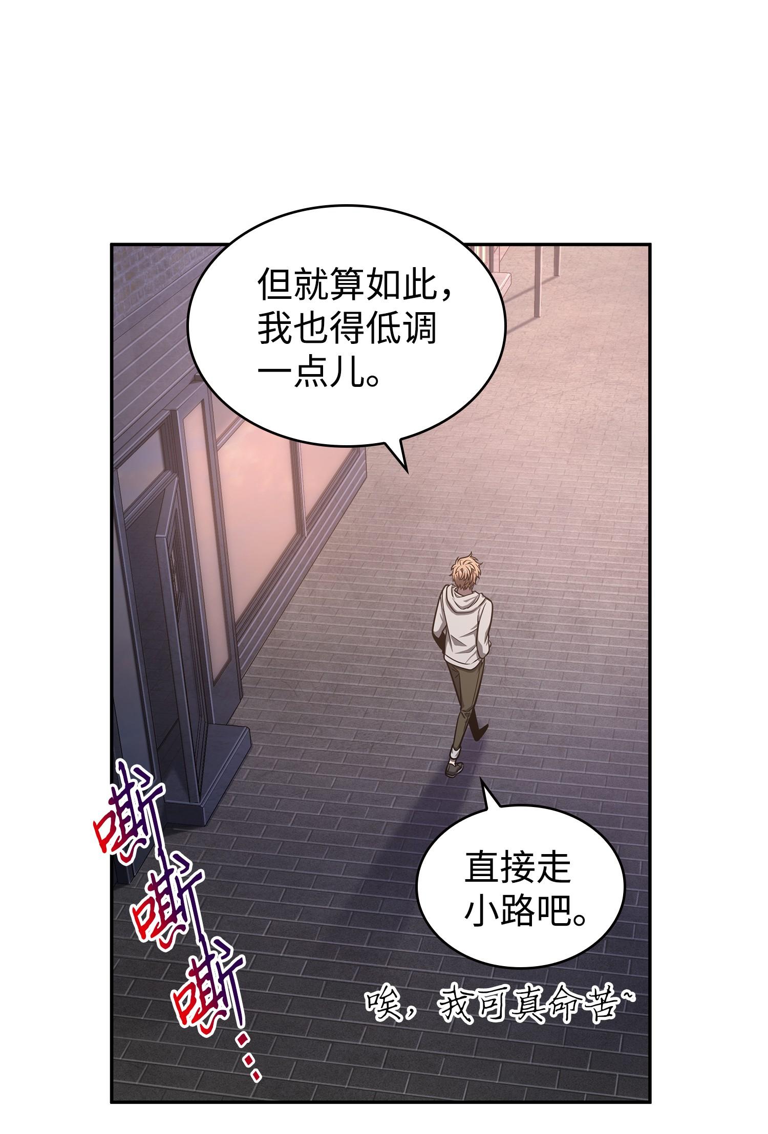 225 失踪38