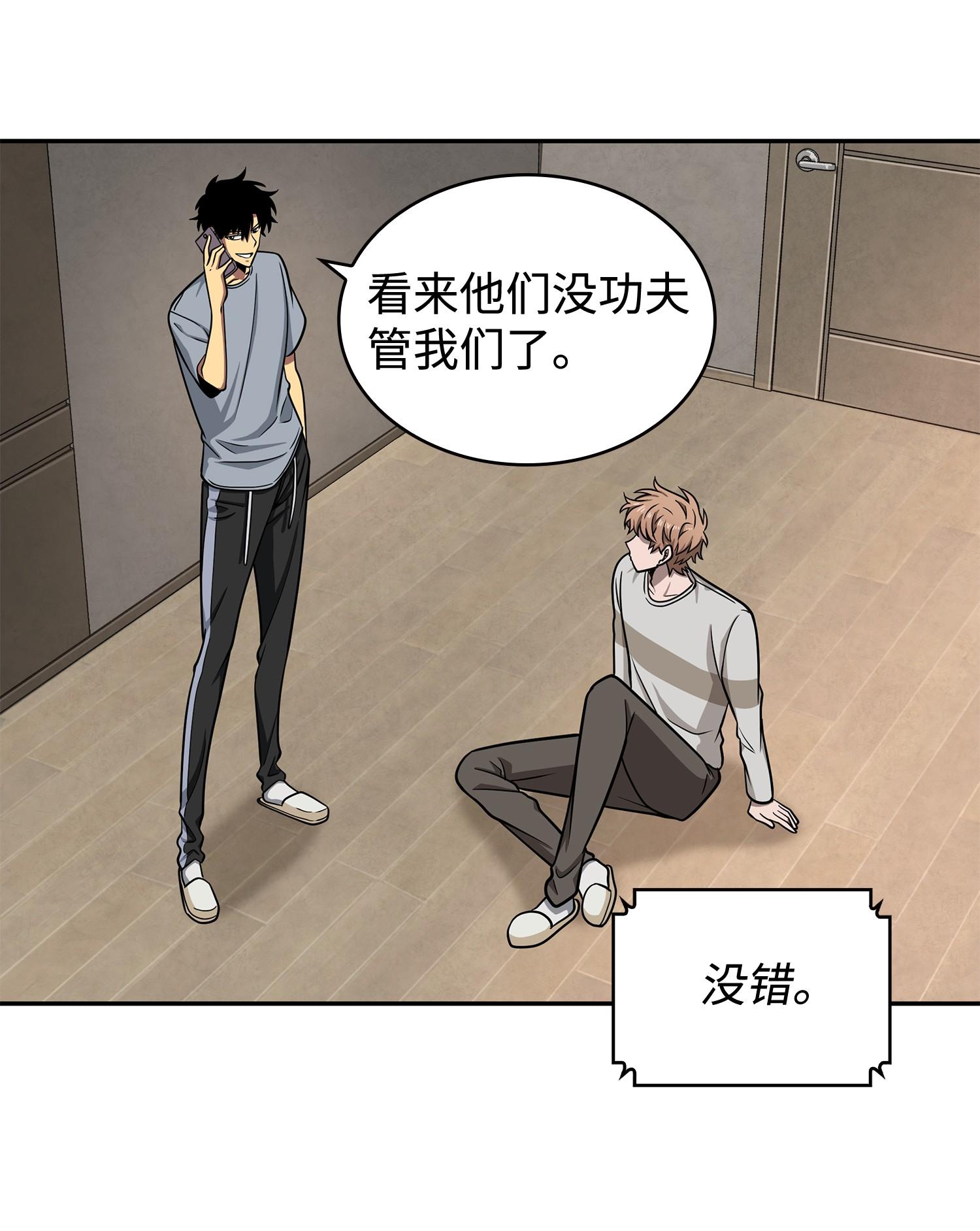 235 回归58
