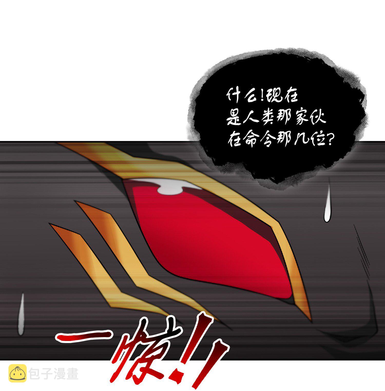 089 一网打尽53